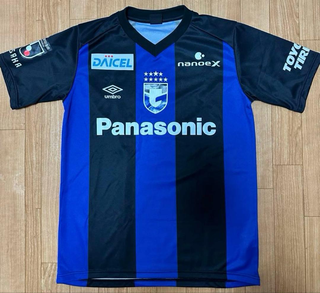 ガンバ大阪 中村仁郎 41番 2022 レプリカ ユニフォーム M-L