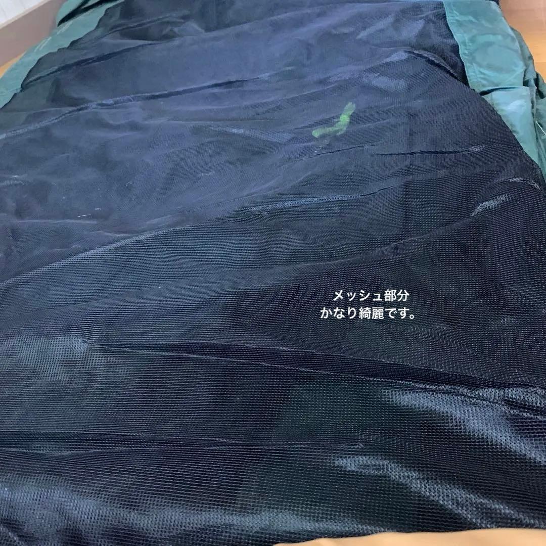 コールマンオアシススクリーンタープ（ジャンク品）