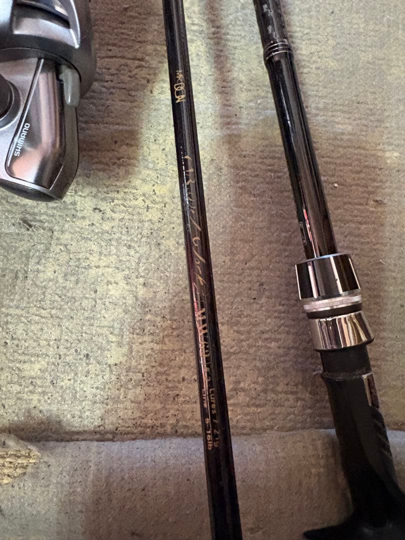 バスロッド　エビス　ミスターDONMW62とおまけ竿2本　手渡し限定三重県