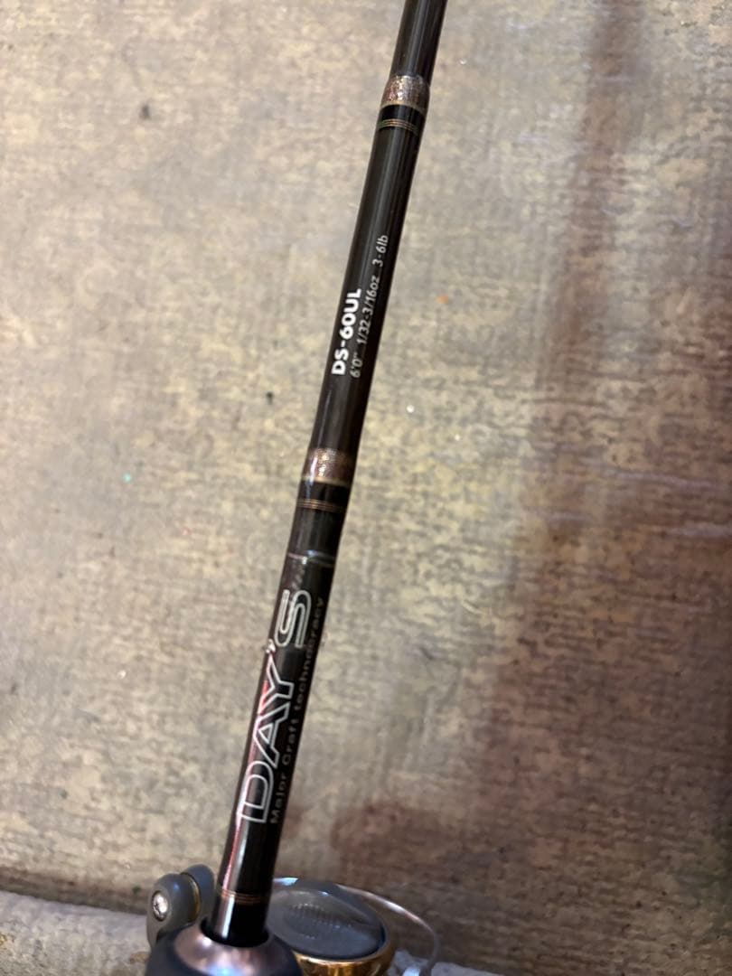 バスロッド　エビス　ミスターDONMW62とおまけ竿2本　手渡し限定三重県