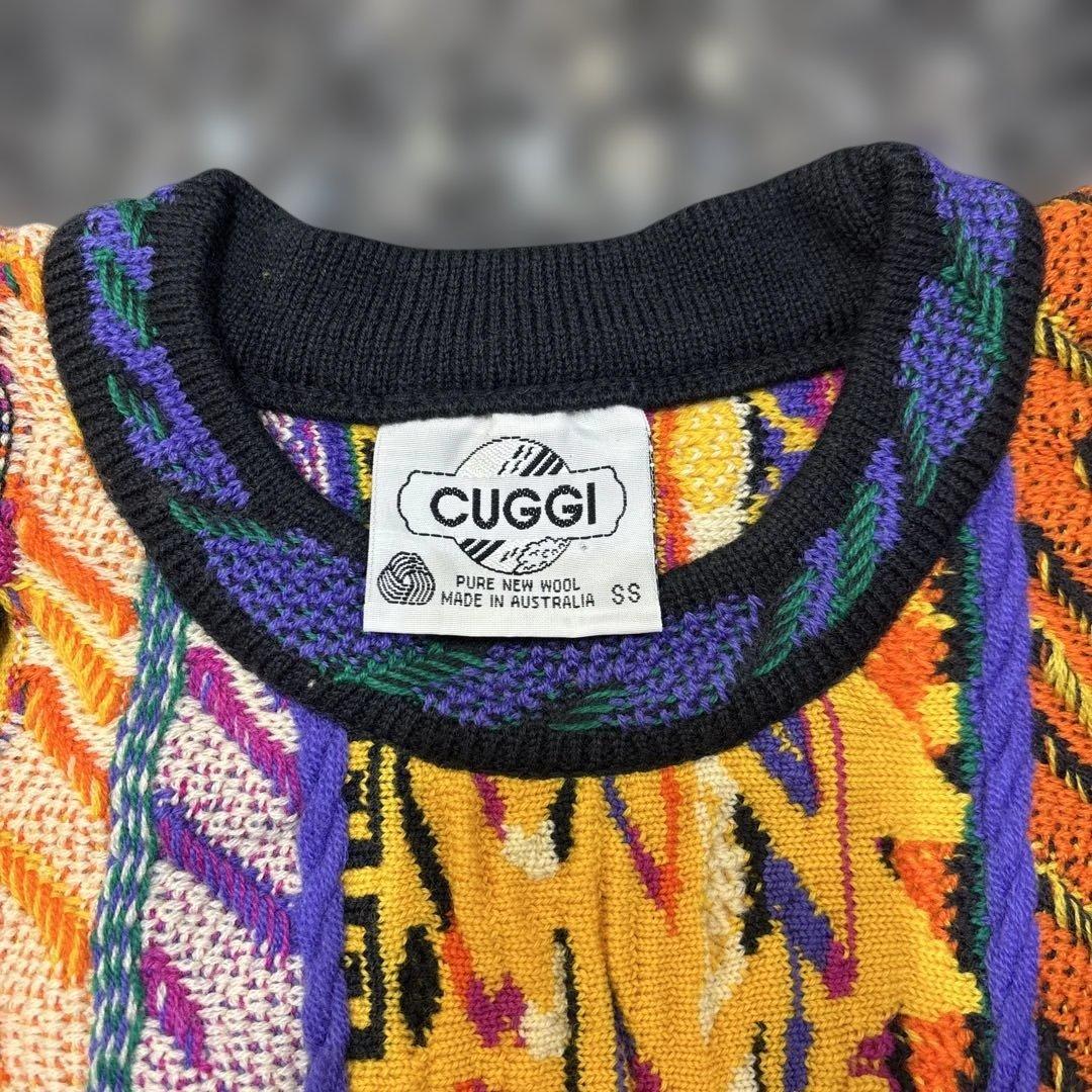 ユウユウ　クージーCUGGI 3DニットSSサイズ　ユニセックス　未使用品