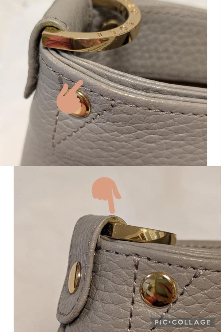 【美品】ATAO　❤️chivy+(チヴィプラス)❤️　グレージュ