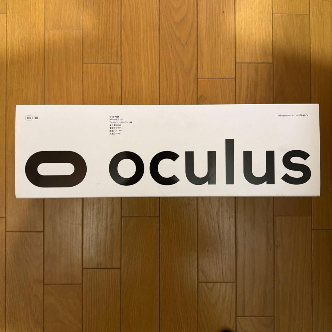  Quest 2 VRヘッドセット 64GB