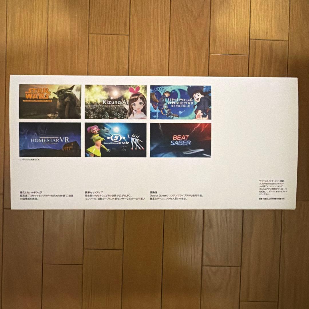  Quest 2 VRヘッドセット 64GB