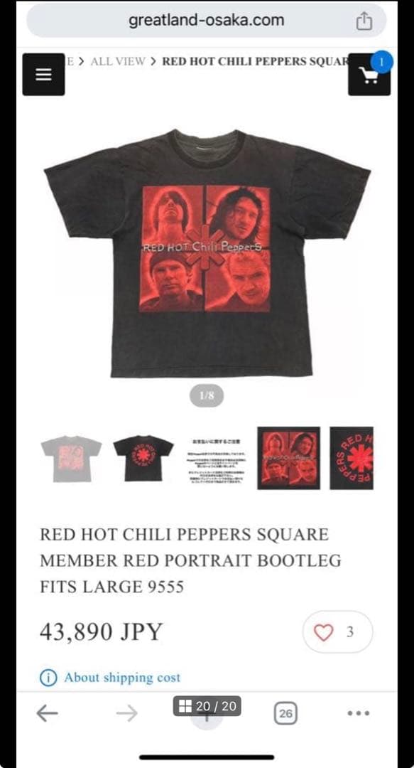 レッチリ　rhcp Red Hot Chili Peppers Tシャツ