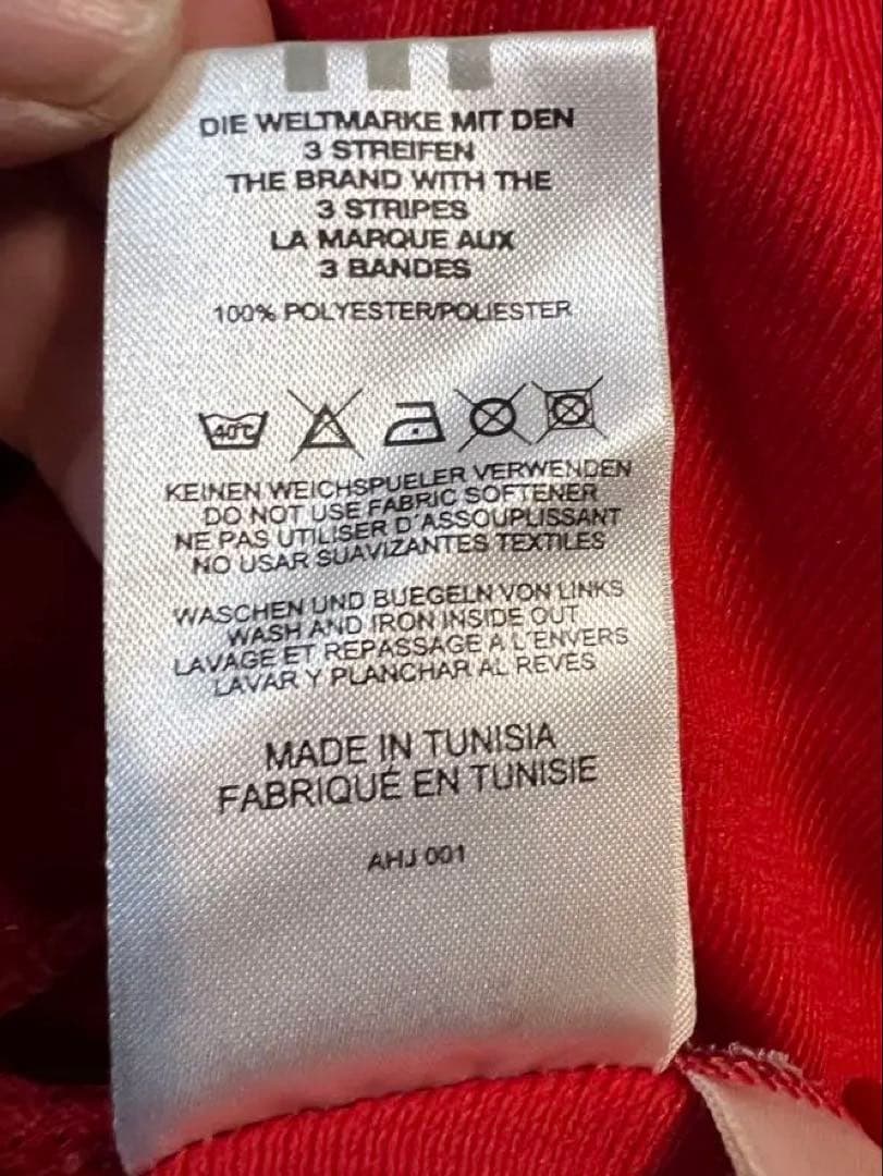 当時物・正規品 バイエルンミュンヘン 05-06 ホーム アディダス ビンテージ