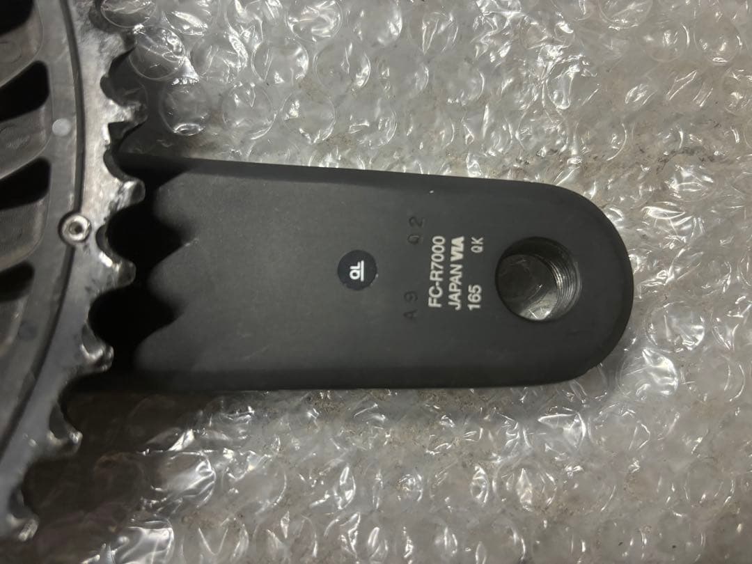 シマノ 105 FC-R7000 165mm クランク