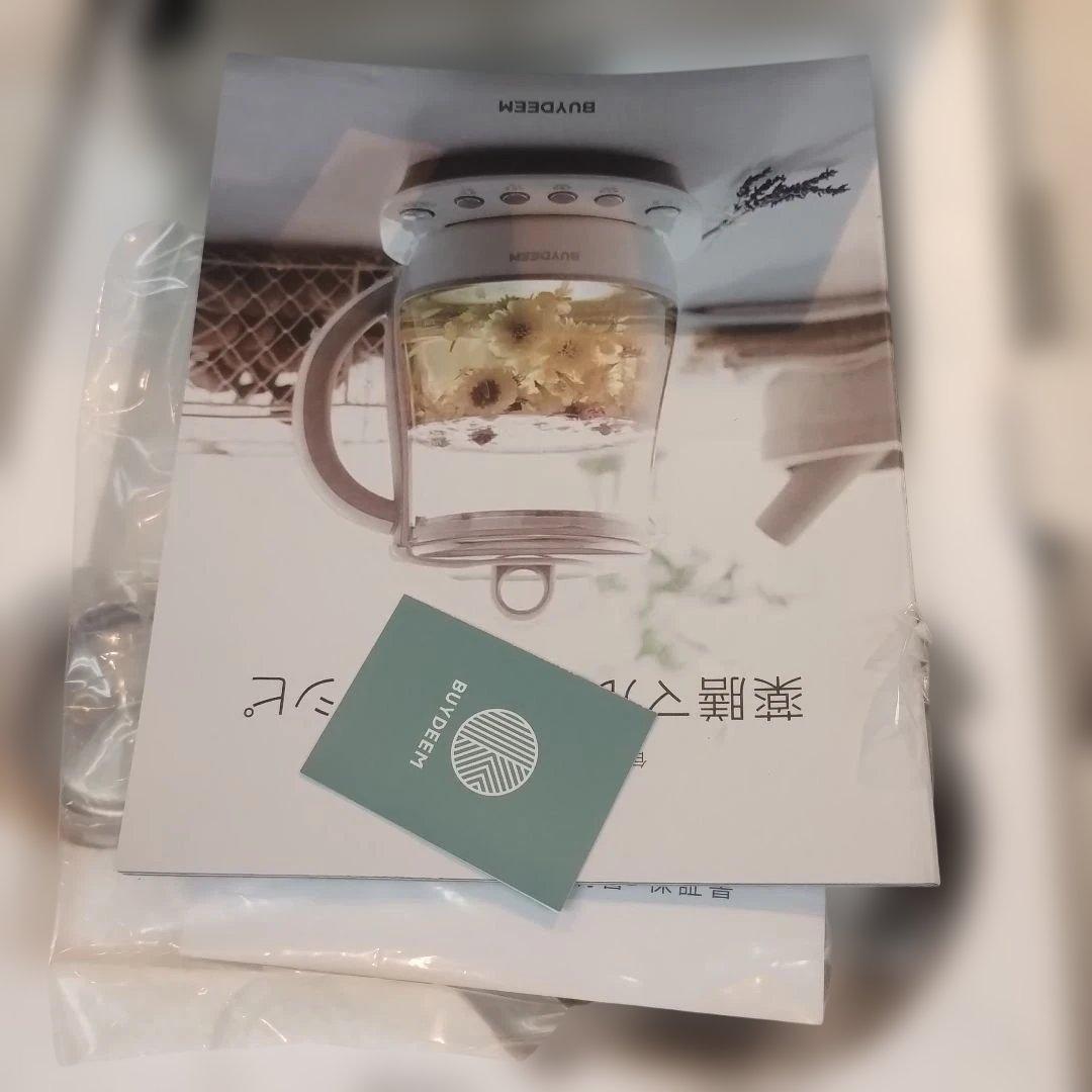 未使用品！BUYDEEM 薬膳マルチポット 1.5L ホワイト K2562