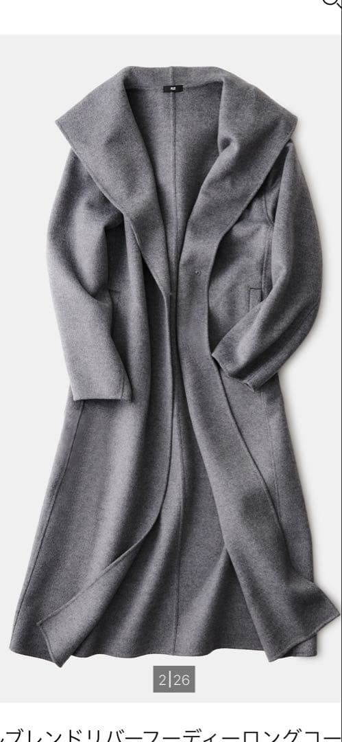 PLST ウールブレンドリバーフーディーロングコート