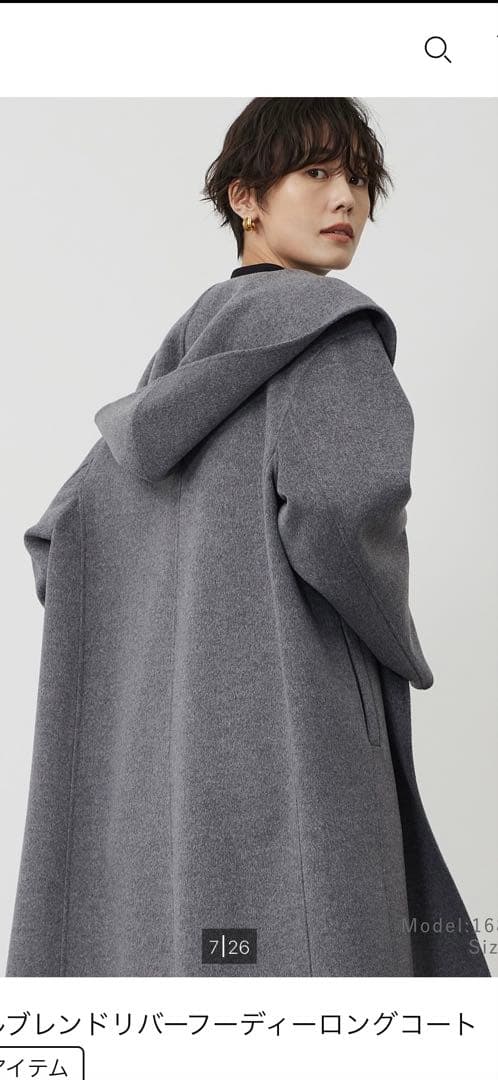 PLST ウールブレンドリバーフーディーロングコート