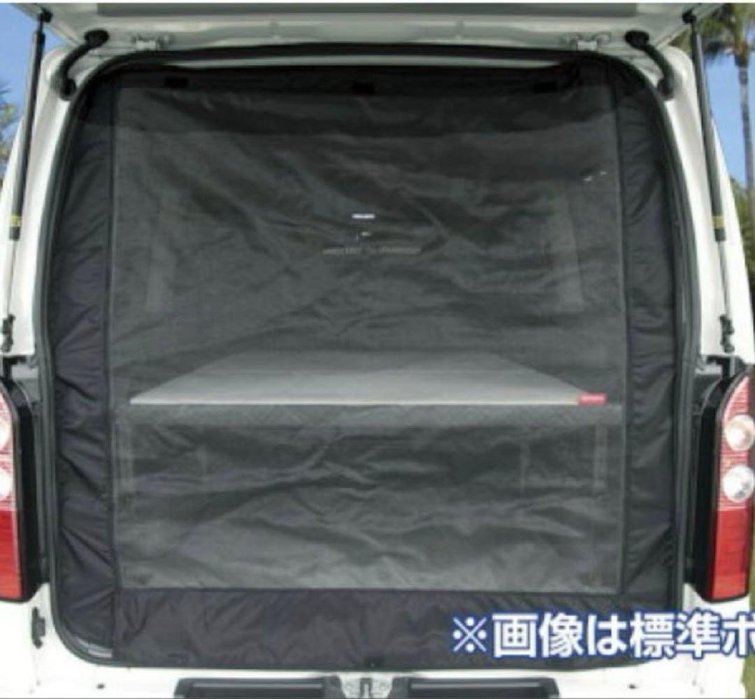 ユーアイビークル200系ハイエース　防虫ネット　リア1面