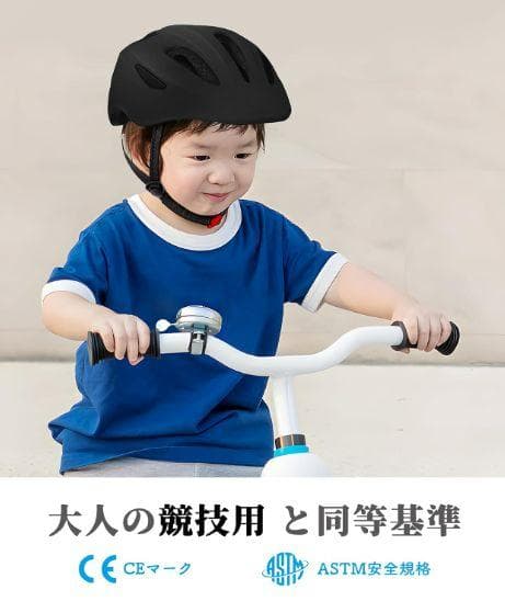 新品MARKER CONFIDANT TOUR ヘルメット 自転車ブルーMサイズ 新品