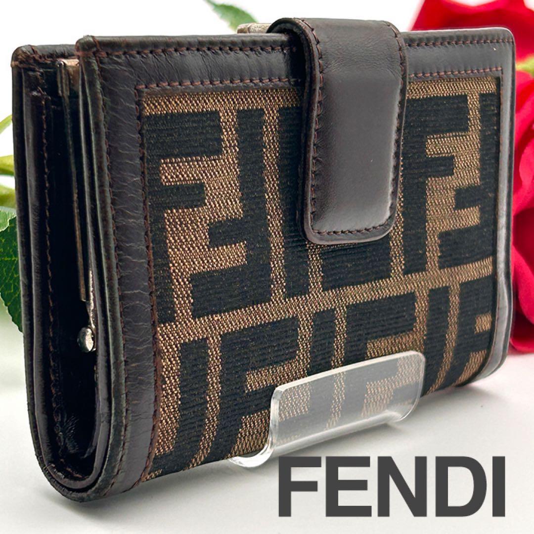FENDI フェンディ 二つ折り財布 ズッカ柄 がま口 ヴィンテージ【希少性大】 IMG_20230730_163420.jpg