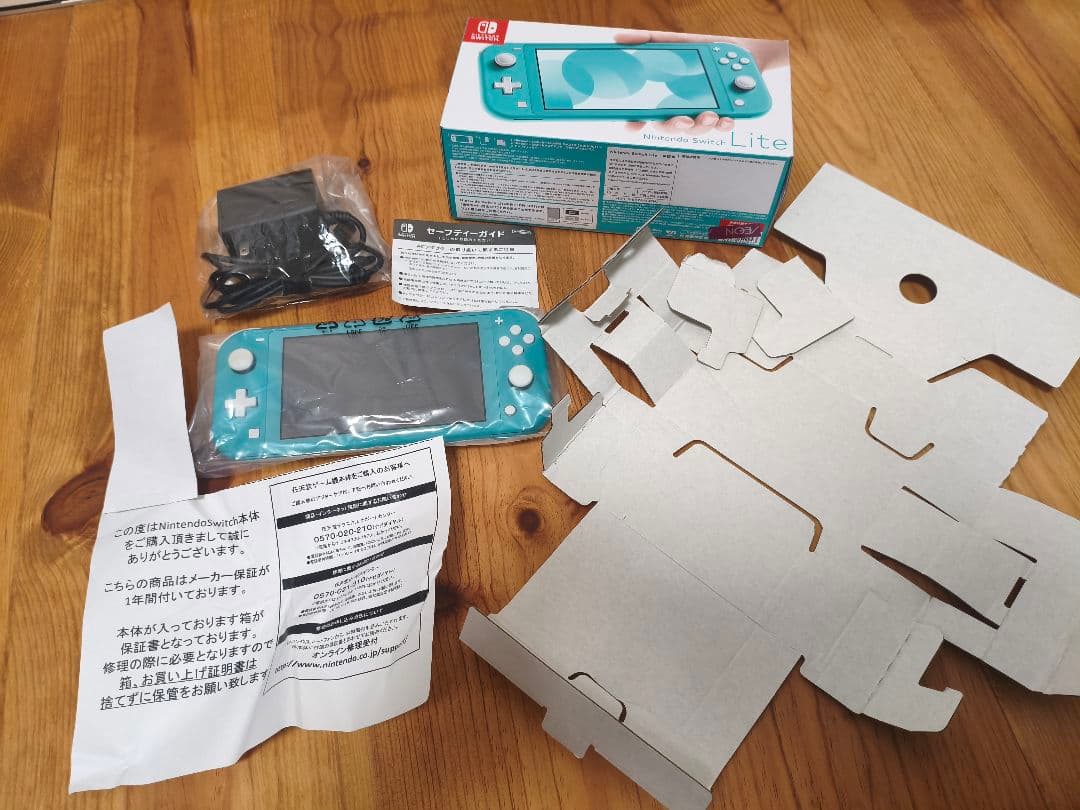 期間限定値下げ【R8.9まで保証期間】Nintendo Switch Lite