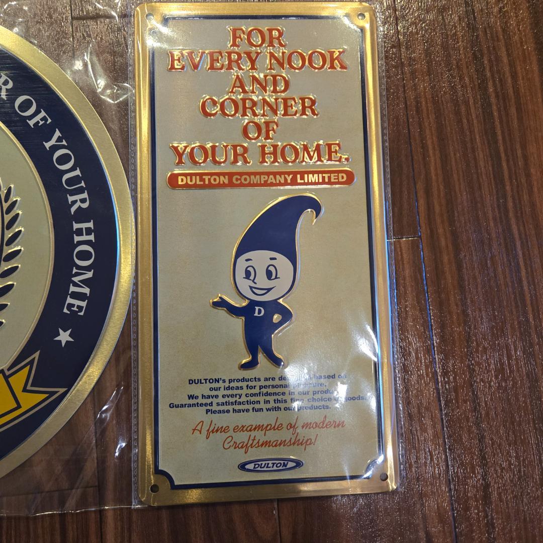 DULTON スタンプラリー特典 記念プレート 2023・2024 未開封