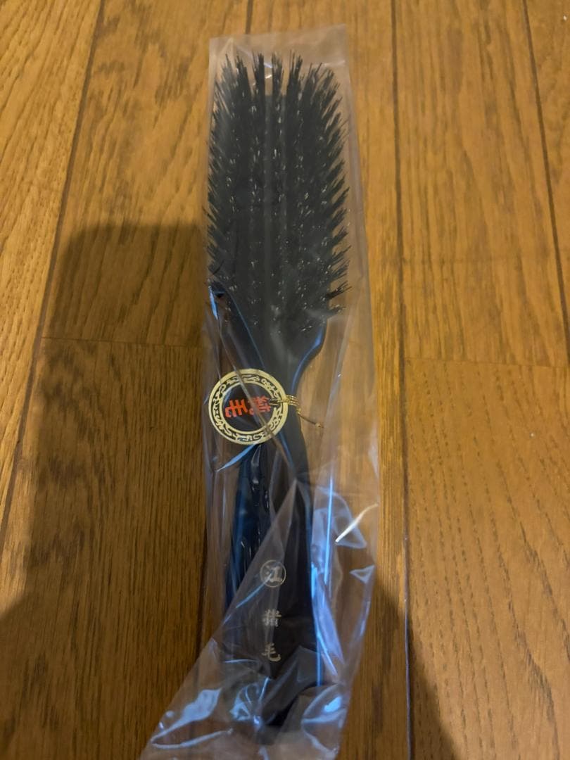 新品未使用】江戸屋 猪毛最上級7行 ヘアブラシ 黒檀 - メルカリ