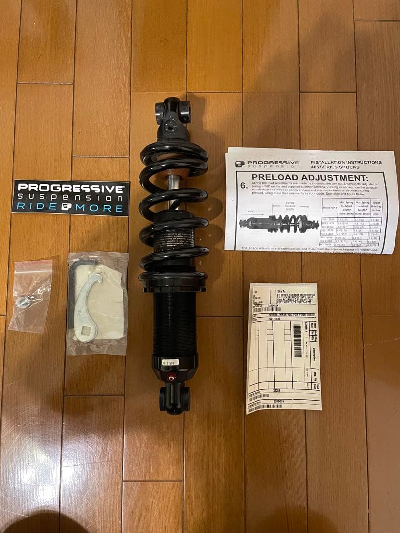 プログレッシブ リヤサス465-1184 ハーレー おまけ付き - メルカリ