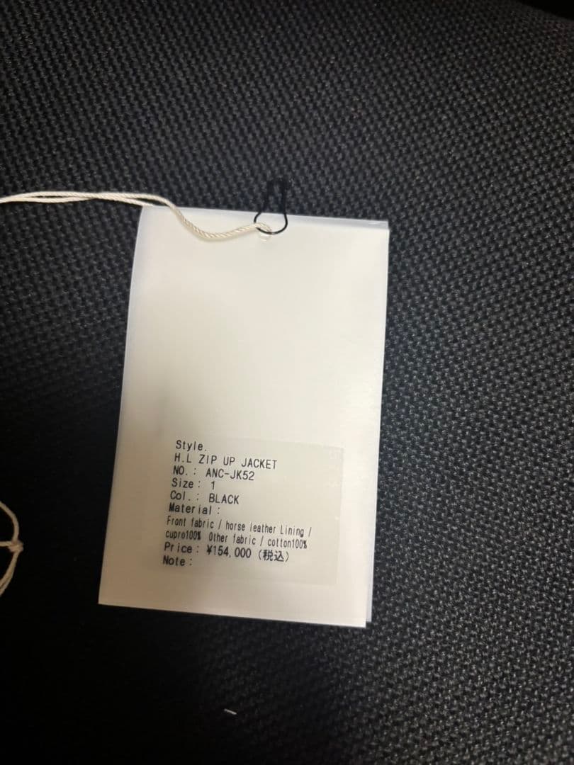 ジャケット・アウター ANCELLM H.L ZIP UP JACKET