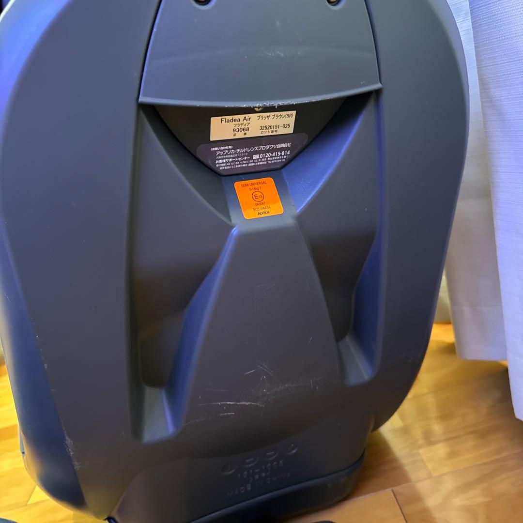 アップリカ フラディア エアー Aprica Fladea Air