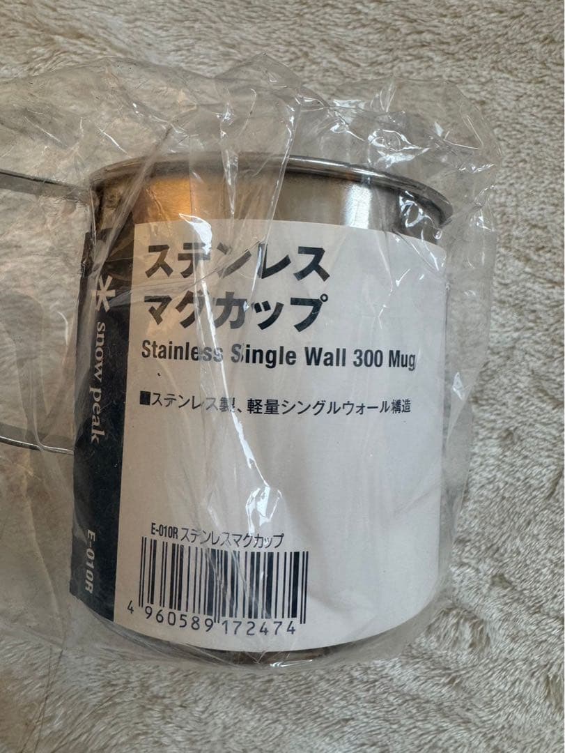 スノーピーク　ステンレスマグカップ　8個