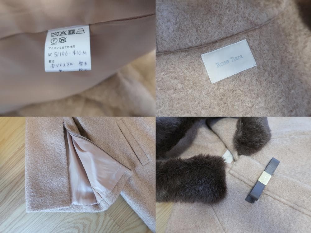 未使用□ローズティアラ□大きいサイズ42□2WAY ポンチョコート