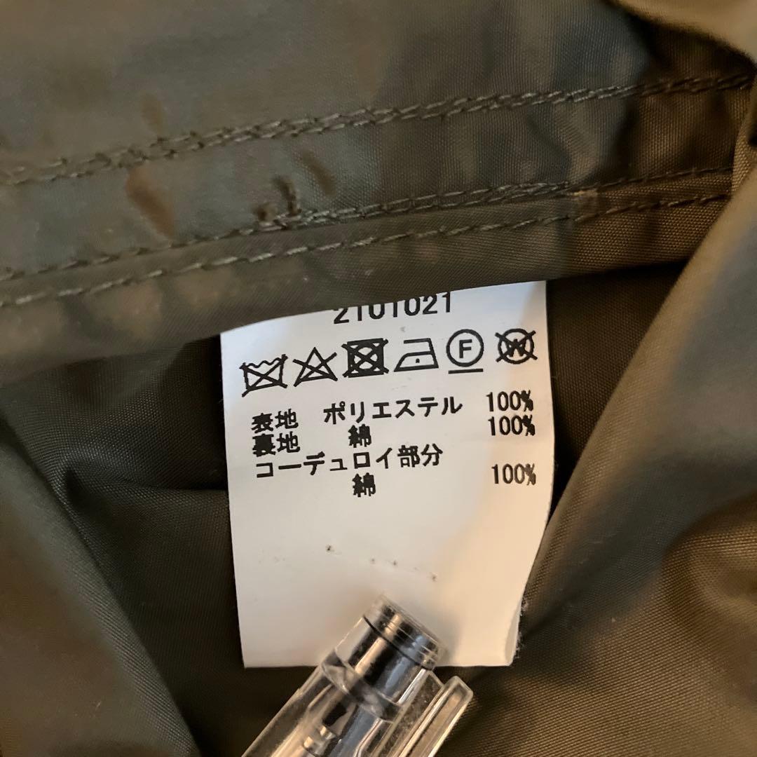 Barbour　BURGHLEY　バーレー