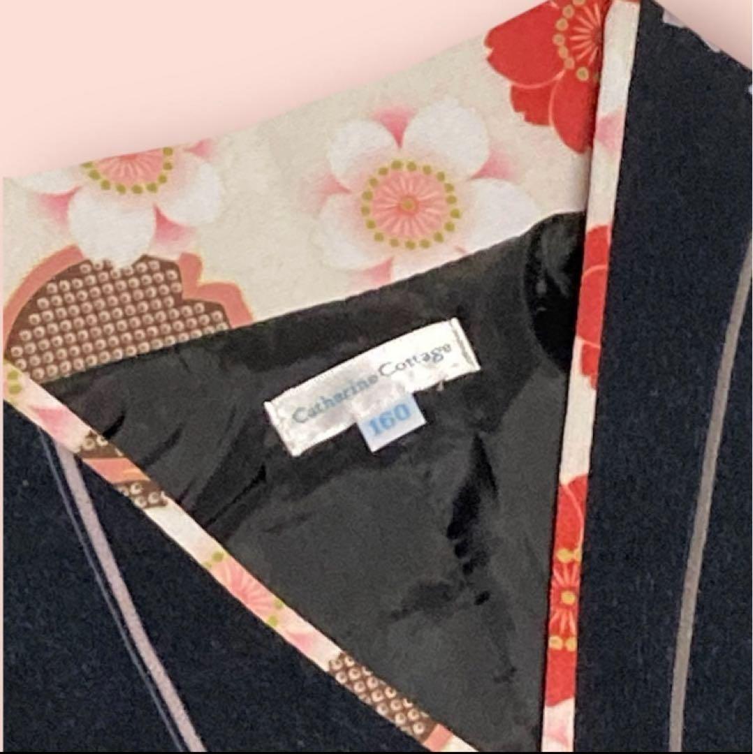 キャサリンコテージ　 黒　着物　えんじ袴　セット　桜　刺繍　和装　ハイカラさん