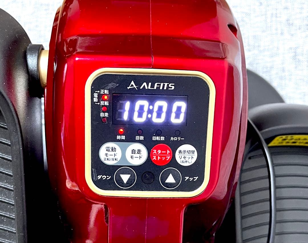 即購入不可 美品 アルインコ 電動ラクこぎサイクル レッド FA3024R