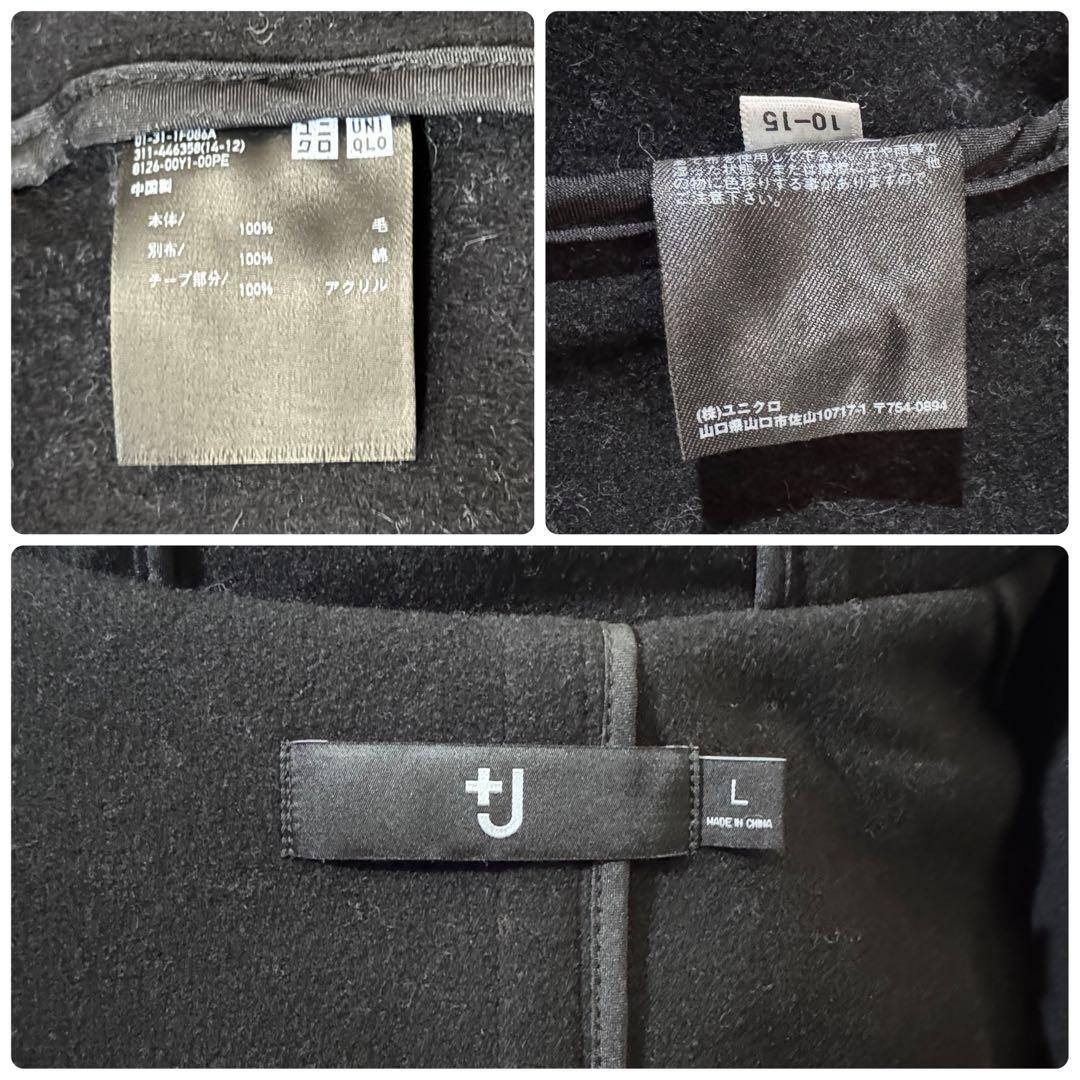 美品✨+J ユニクロ ダッフルコート オーバーサイズ ブラック 黒 L