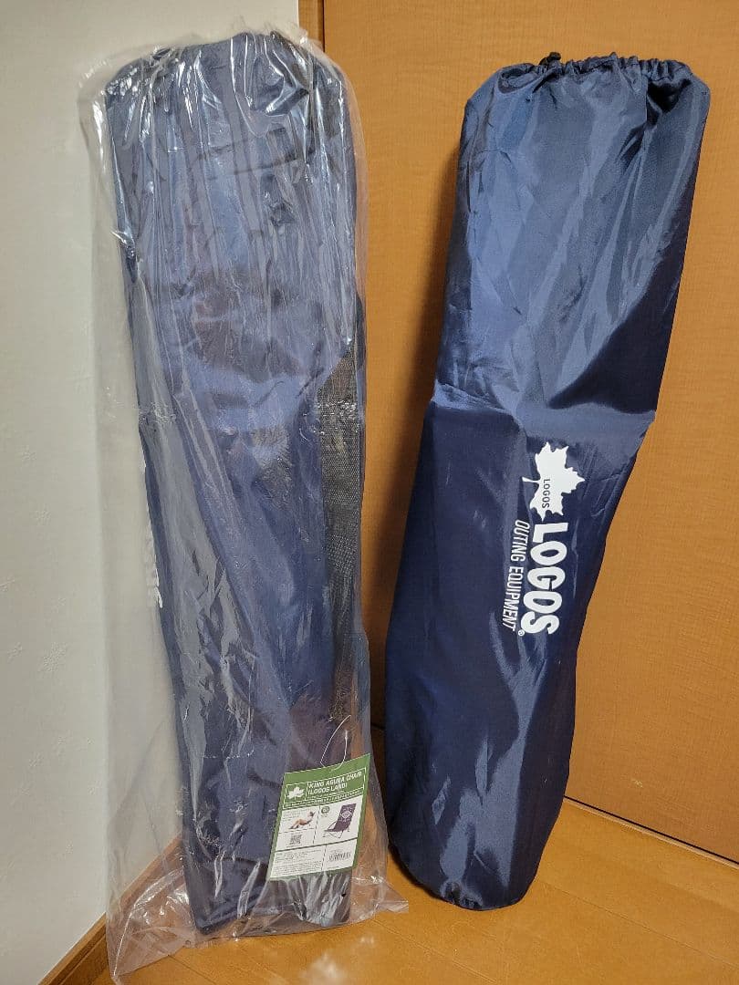 LOGOS KING AGURA CHAIR ネイビー　キングあぐらチェア