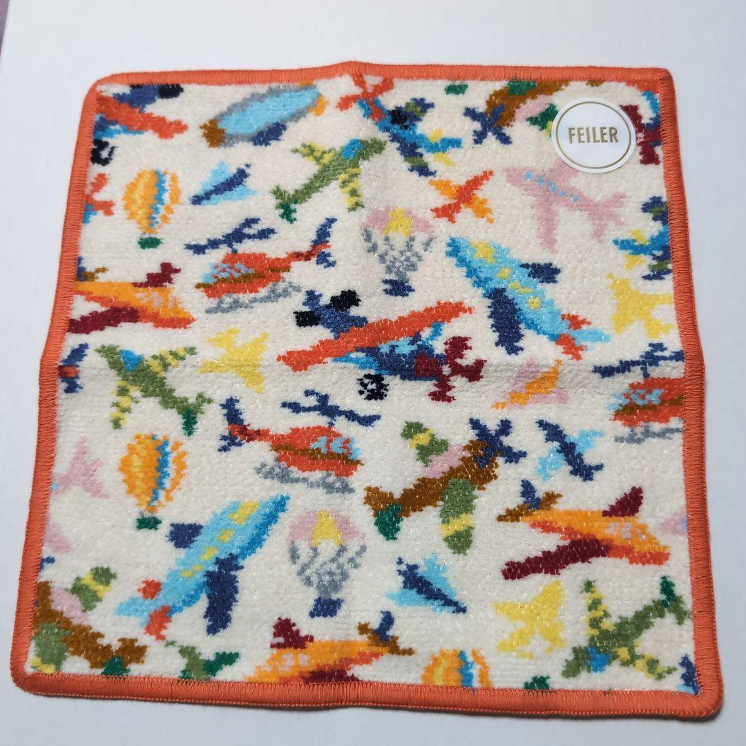 【抜取りなし】フェイラー　2026 ハッピーパック　福袋　ブンブンヒコーキ