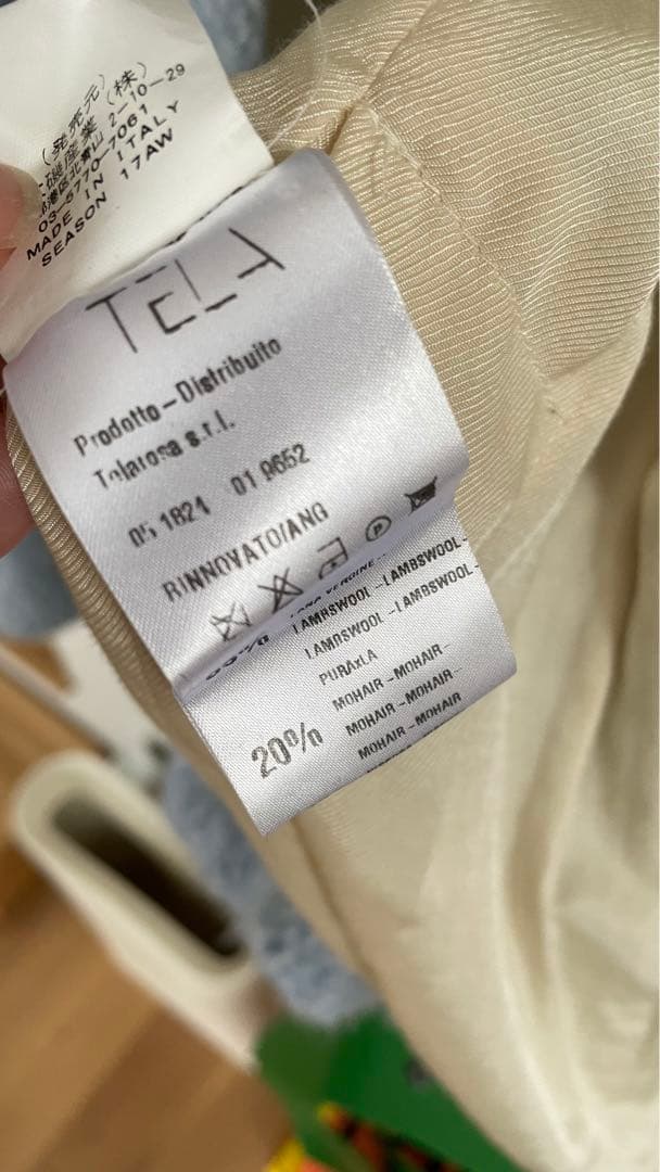 【TELA】定価91,600円 テラ シャギー ノーカラーコート モヘア 美品