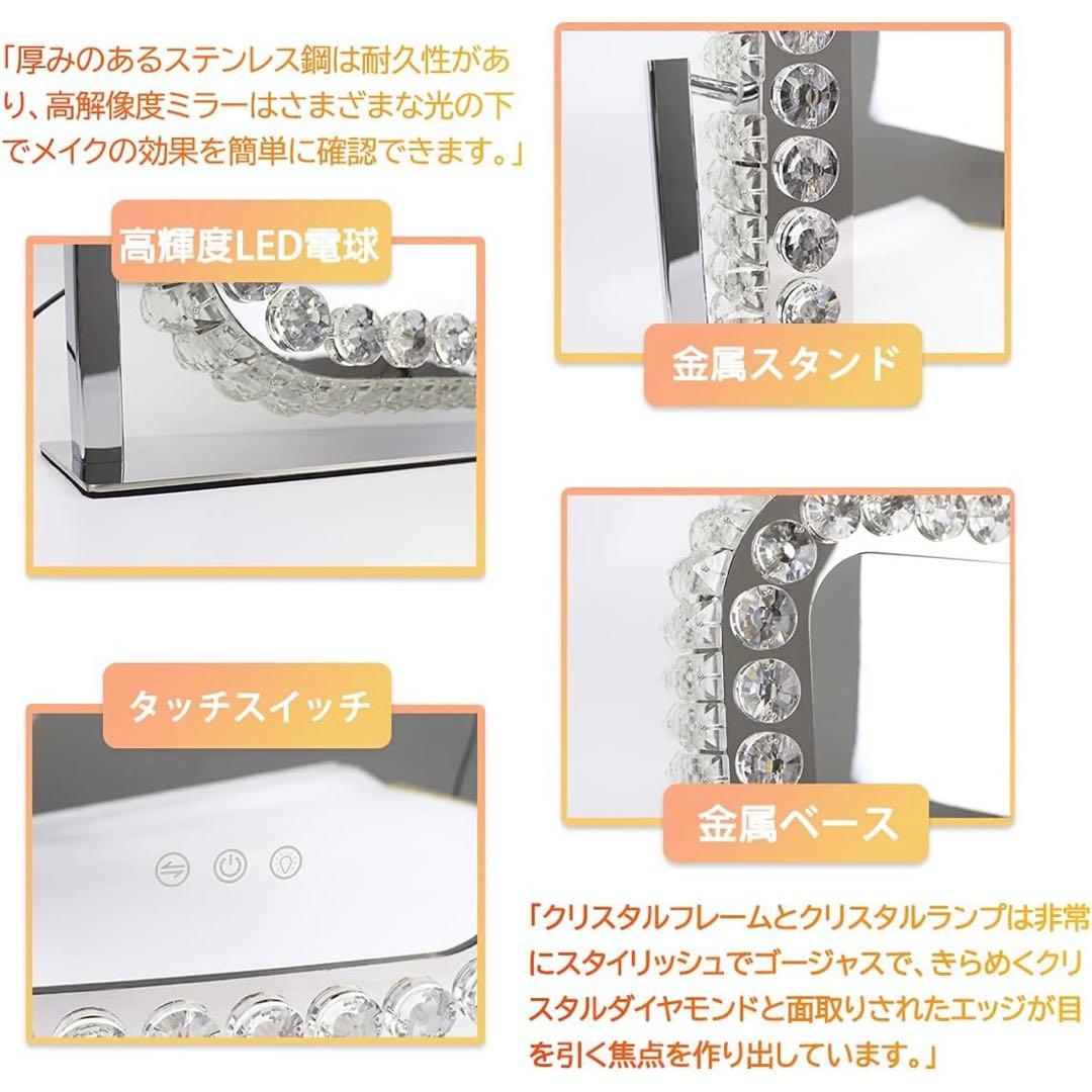 Francfranc風　ハリウッドミラー　ブリエ　スクエア