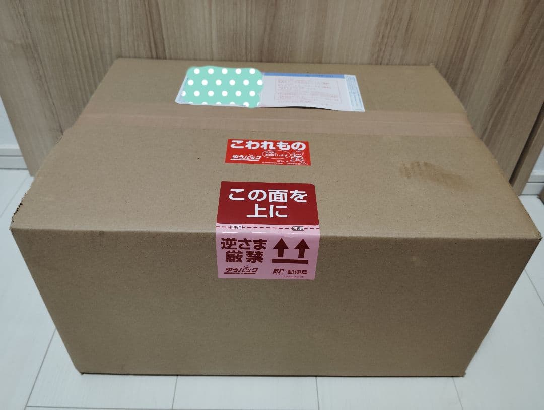 【SpiceSeed】キン肉スグル＆ウルフマン 化粧まわしver.（新品）相撲