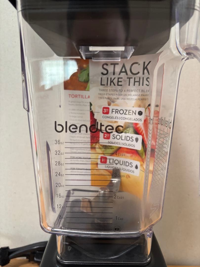 blendtec CLASSIC 570 ブレンダー 取説 レシピ本 コストコ