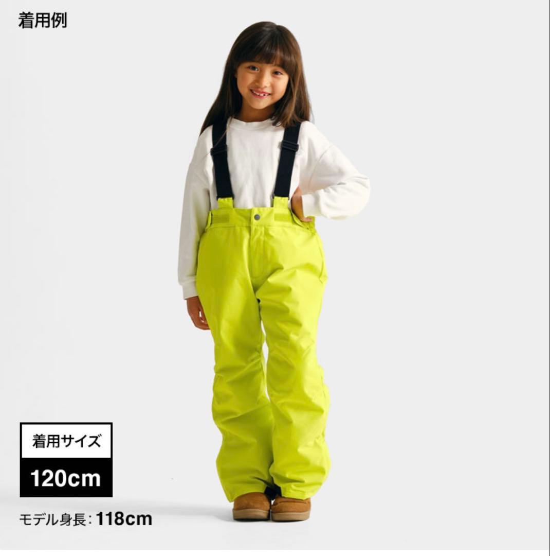 最終値下 スキーウェアACTLEIS 43DEGREES 120サイズ - メルカリ