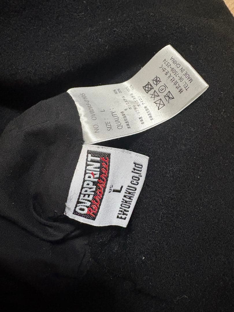 【新作】 オーバープリント over print ジャケット アウター MA1