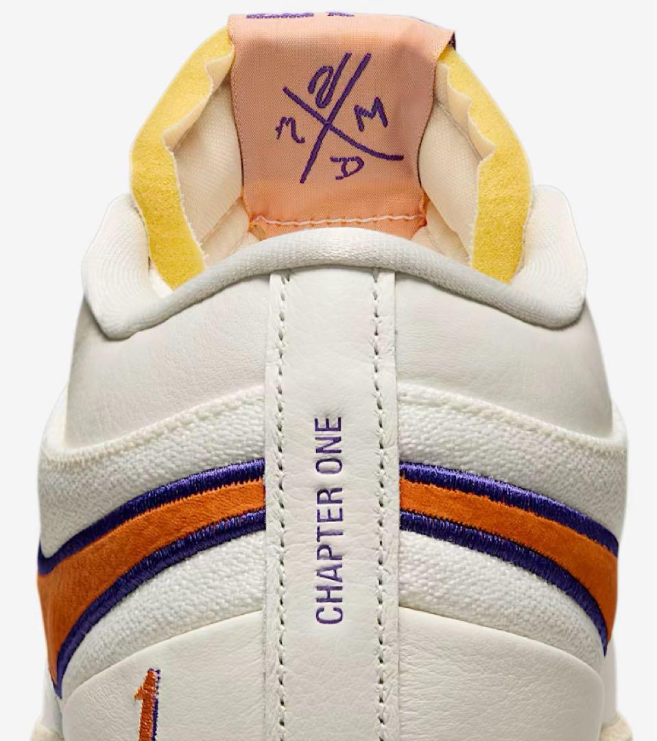 Nike BOOK 1 EP Valley 【 27.0cm 】