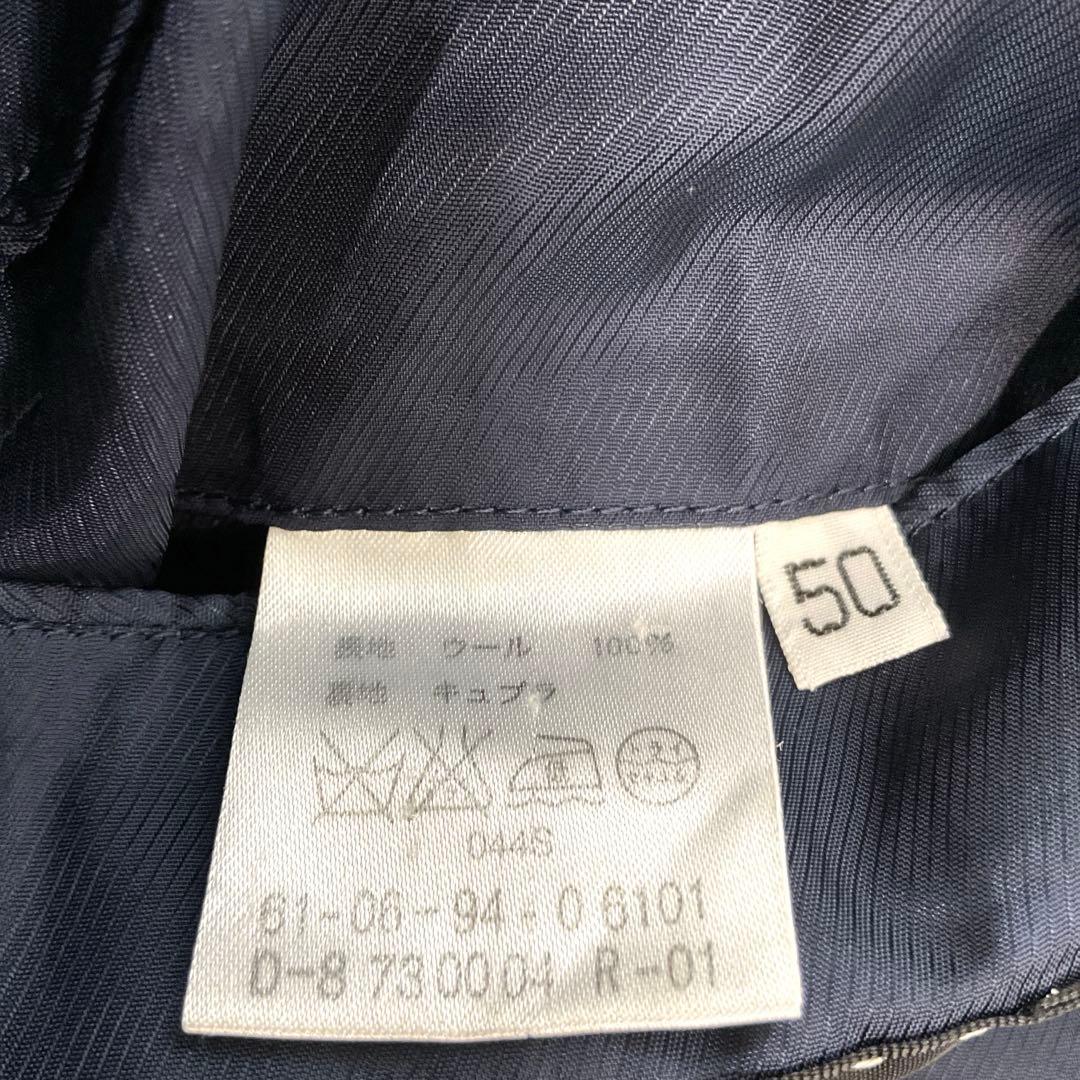 CEEKAY様専用 極美品 トゥモローランド ゼニア トロフェオ ジャケット