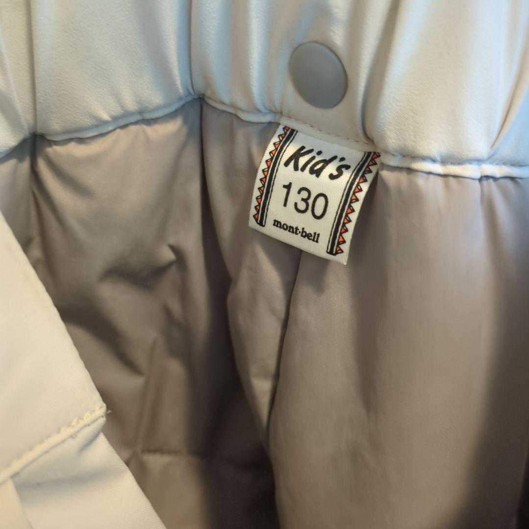 mont-bell 子ども用スキーウェア 上下セット　赤　130