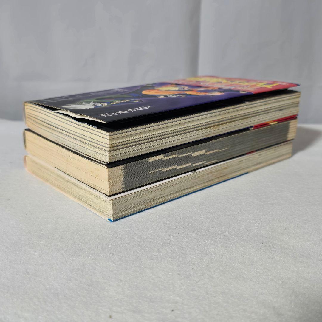 NARUTO 1~16巻 22巻 秘伝 兵の書 臨の書 岸本斉史 初版