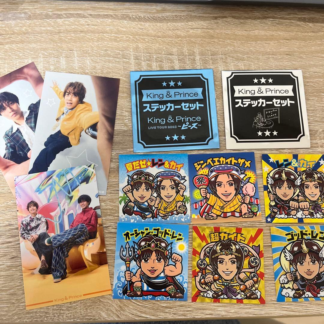 King & Prince びっくりマンチョコシール トレカ セット - メルカリ