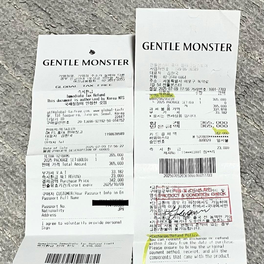 25ss！ジェントルモンスター［TETRA］シルバー　チタン　メガネ　サングラス