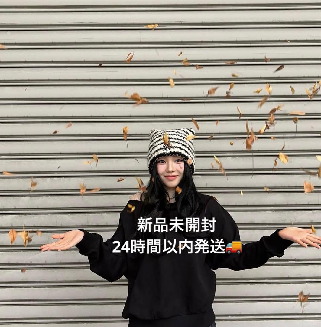 MLBビーニー ボーダー karina着用 猫耳ニット帽 ミャオン - メルカリ