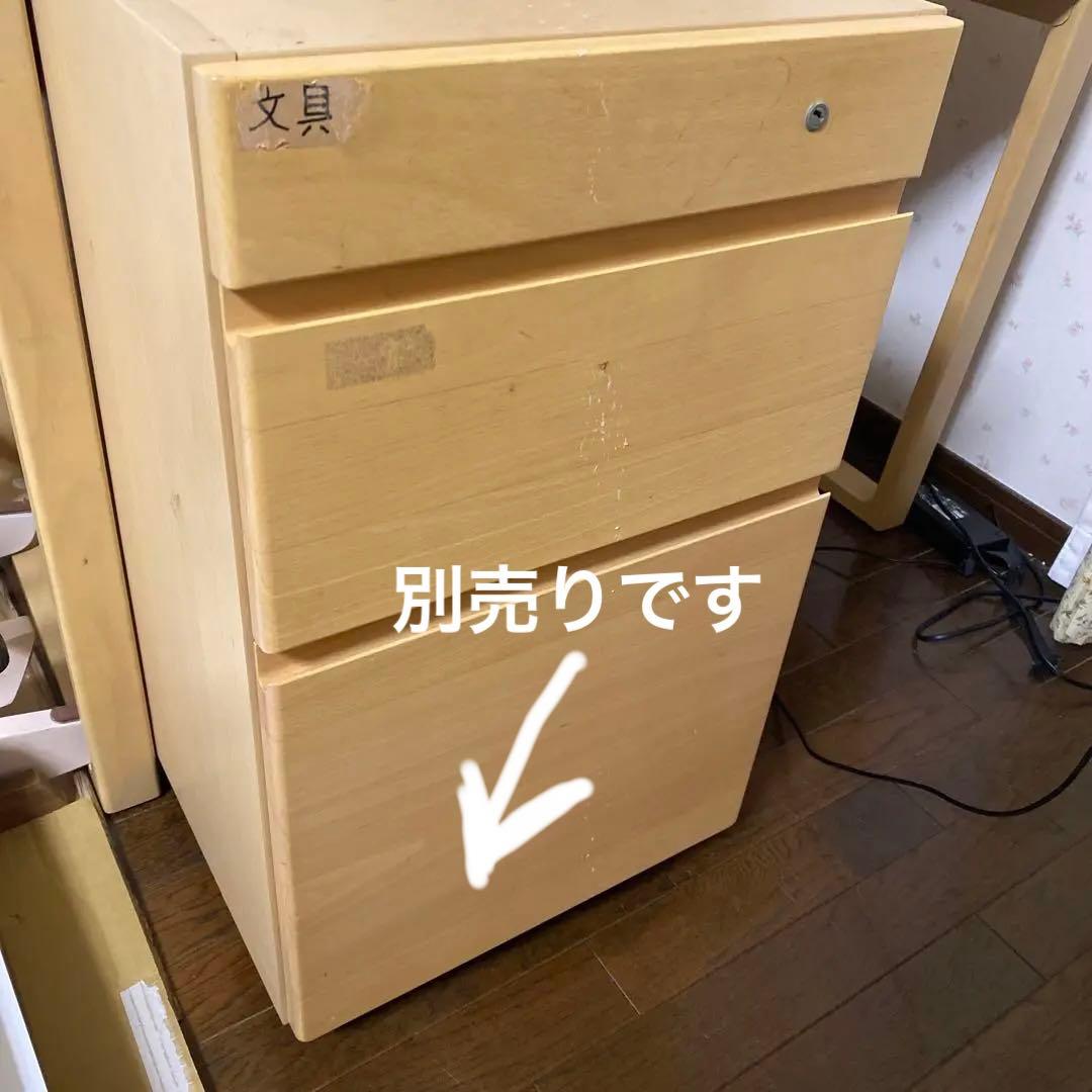 カリモクの学習机