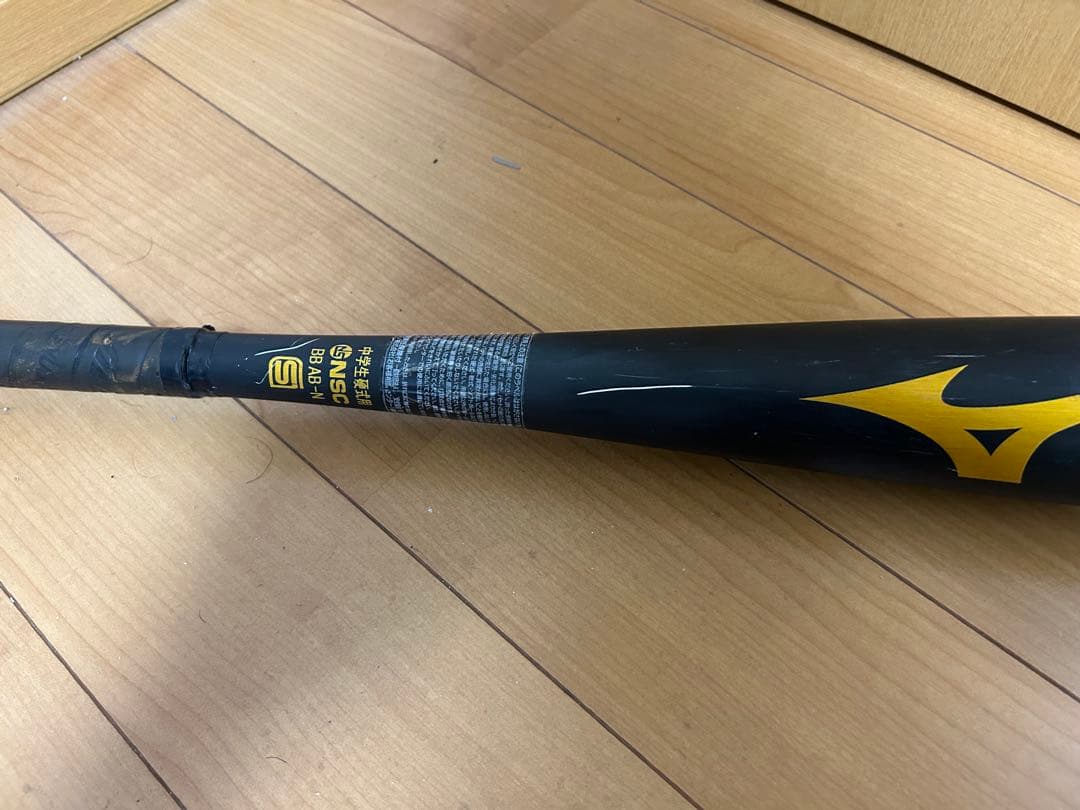 ミズノ VKONG 02 中学硬式バット vコング 82cm 1CJMH618