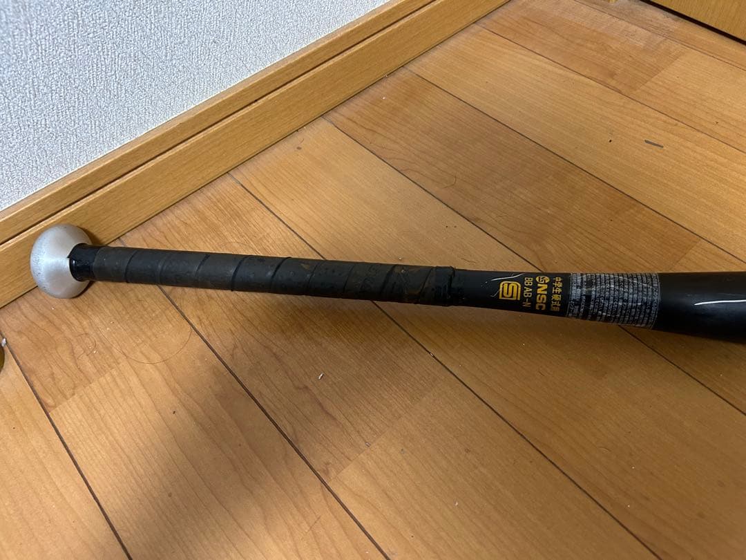 ミズノ VKONG 02 中学硬式バット vコング 82cm 1CJMH618