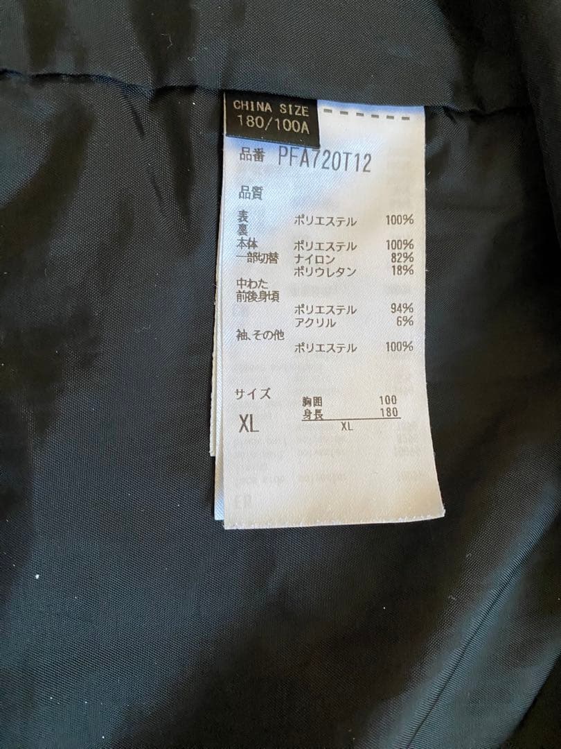 phenix スキーウェア XL