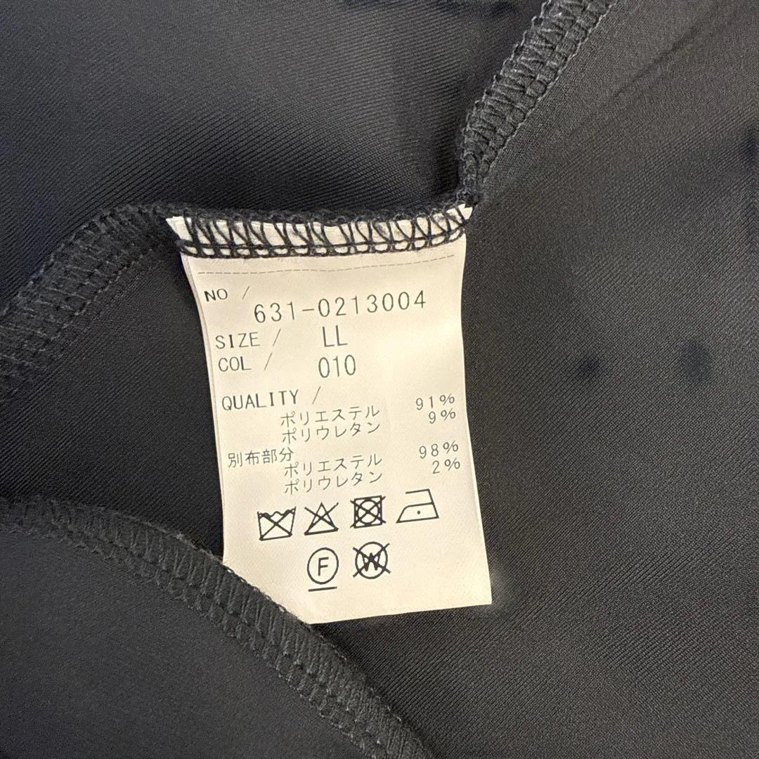 美品】トルネードマート ロング レイヤースキューバー フーディ