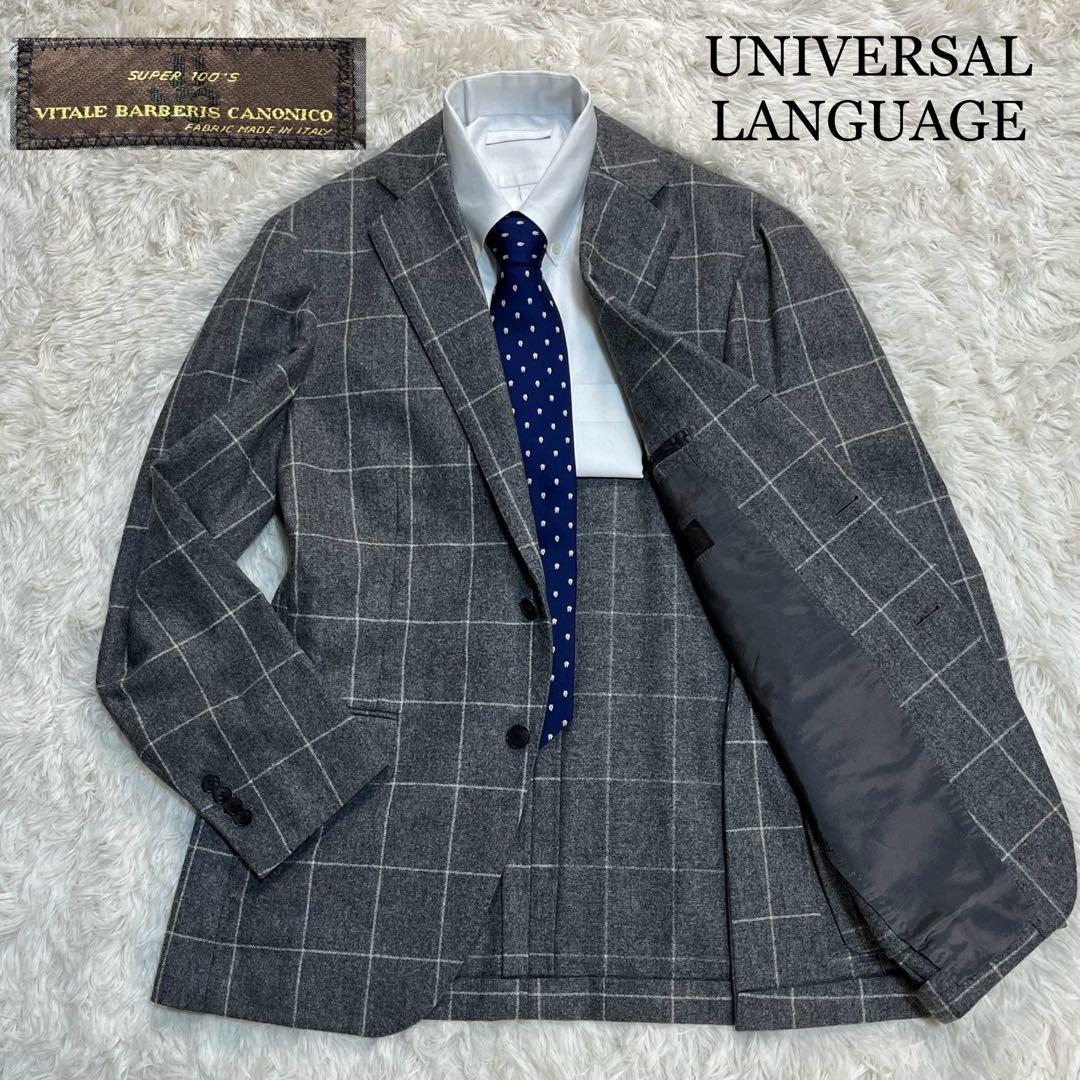 美品 ユニバーサルランゲージ カノニコ ウインドウペン テーラード